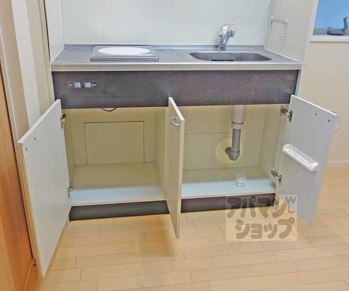 【ロックアイランド】