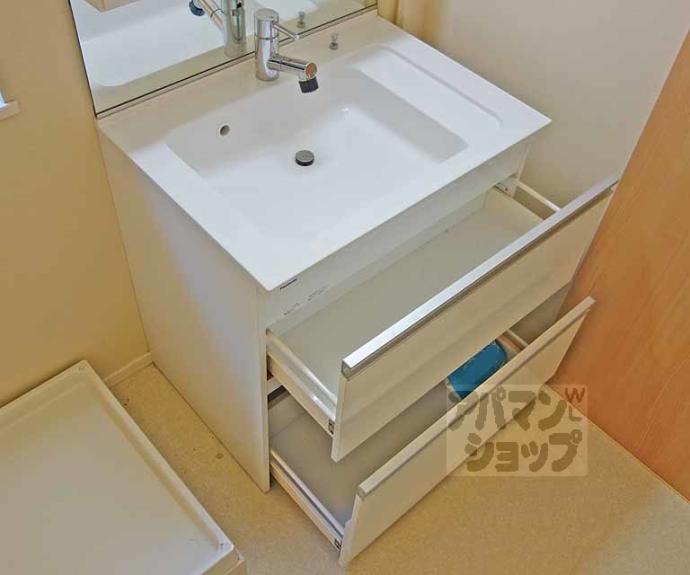 【ロックアイランド】