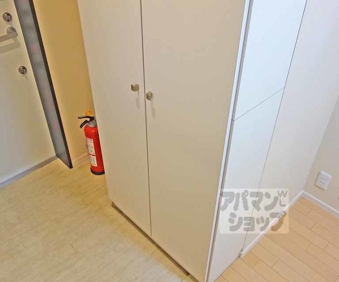 【ロックアイランド】