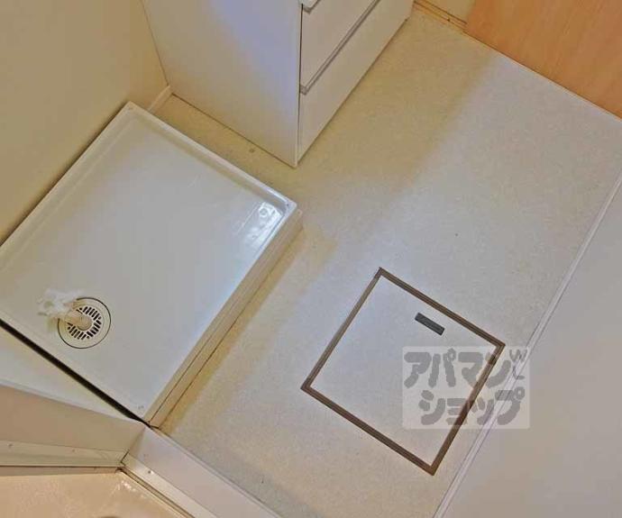 【ロックアイランド】