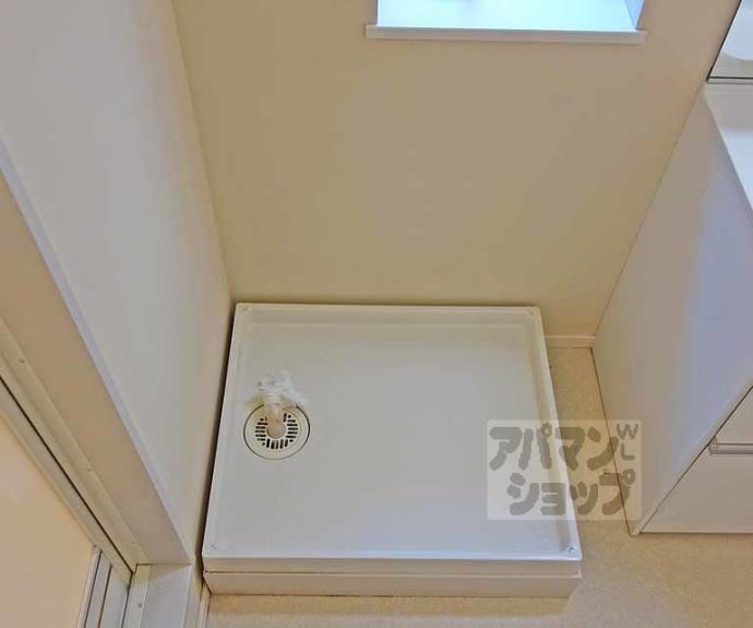 【ロックアイランド】