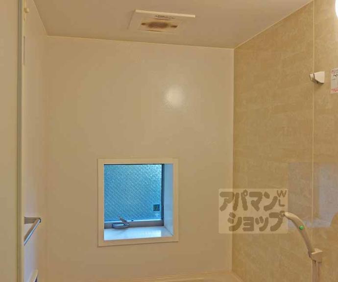 【ロックアイランド】