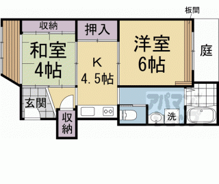 【出水土屋町貸家】