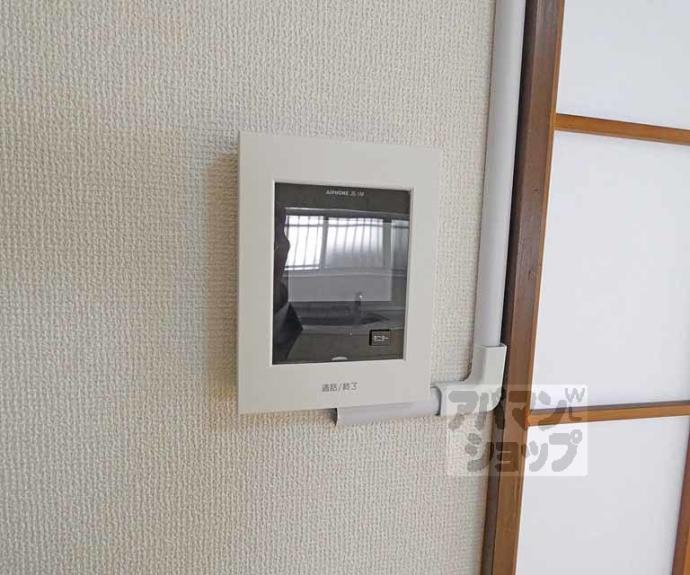 【岩倉南池田町58貸家】