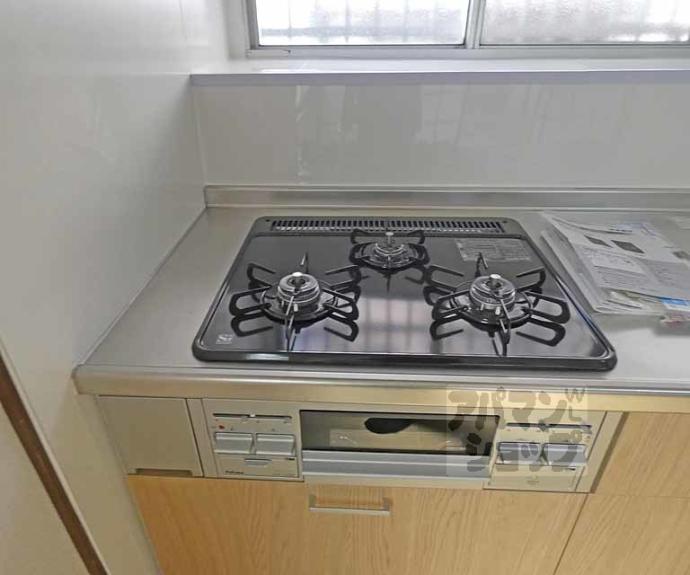 【岩倉南池田町58貸家】