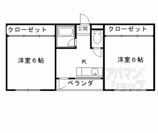 【アメニティ竜安寺】