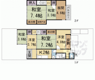 【紫野上御所田町貸家】