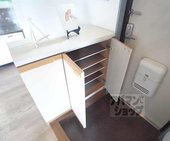 【グランビュー太秦】間取