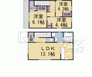 【神光院町貸家】