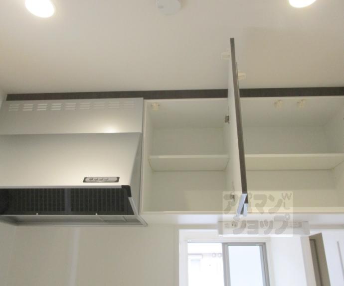 【神光院町貸家】間取