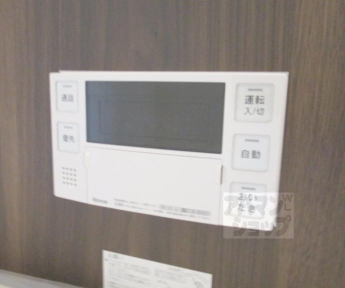 【神光院町貸家】間取