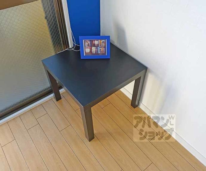 【ＭＯＵＮＴＡＩＮ】間取