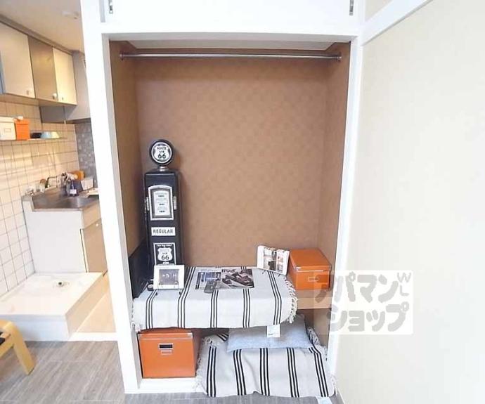 【MOUNTAIN】間取