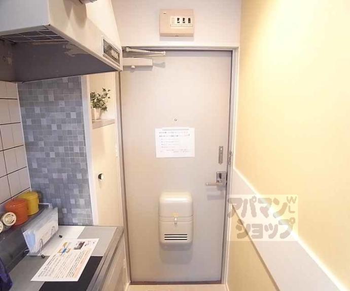 【MOUNTAIN】間取