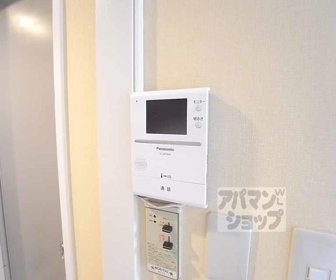 【MOUNTAIN】間取