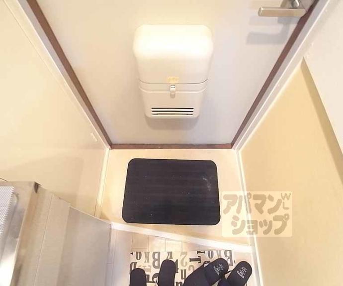 【MOUNTAIN】間取