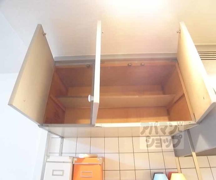 【MOUNTAIN】間取