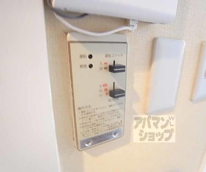 【MOUNTAIN】間取