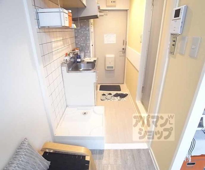 【MOUNTAIN】間取