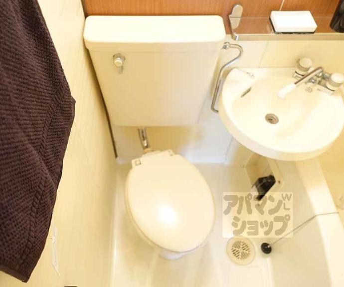 【MOUNTAIN】間取