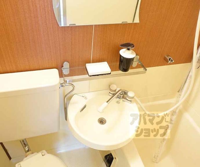 【MOUNTAIN】間取