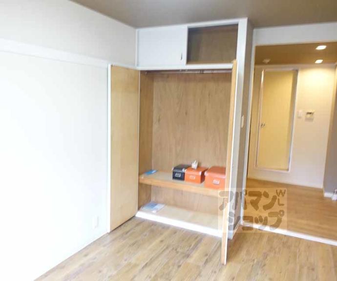 【MOUNTAIN】間取