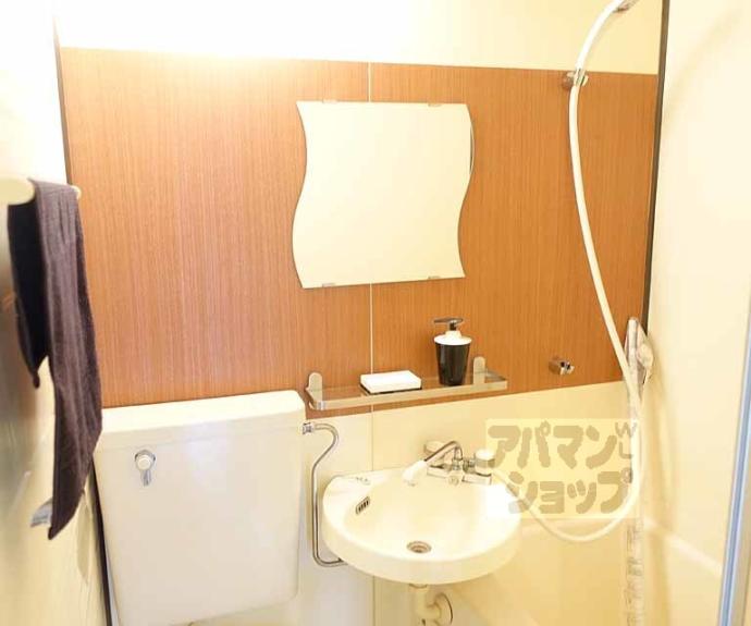 【MOUNTAIN】間取