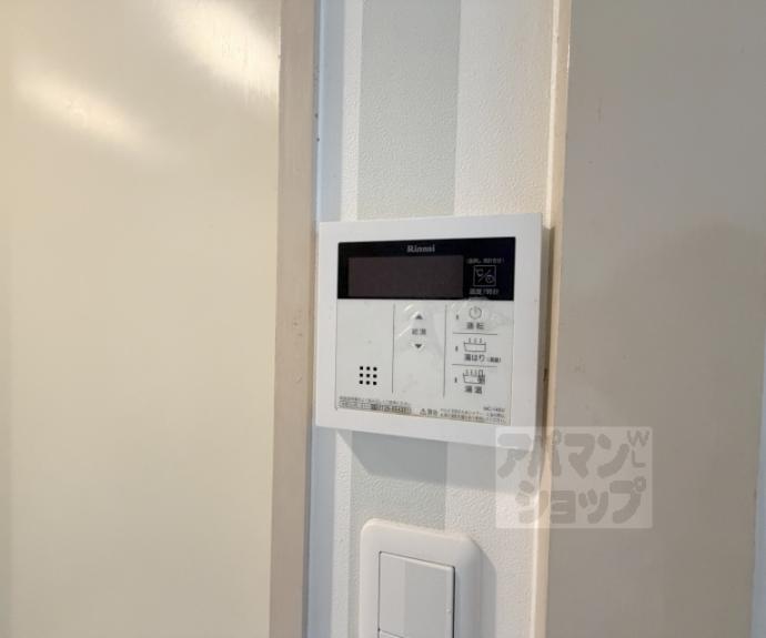 【ＭＯＵＮＴＡＩＮ】間取