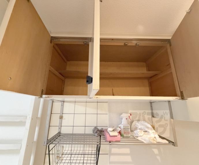 【ＭＯＵＮＴＡＩＮ】間取