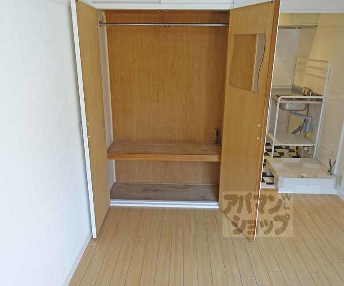 【ＭＯＵＮＴＡＩＮ】間取