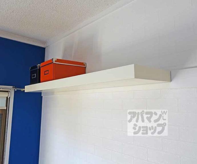 【ＭＯＵＮＴＡＩＮ】間取