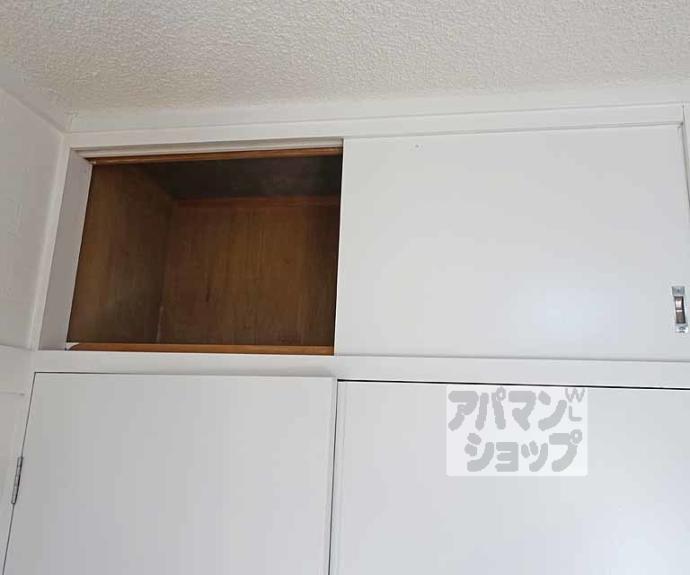 【ＭＯＵＮＴＡＩＮ】間取