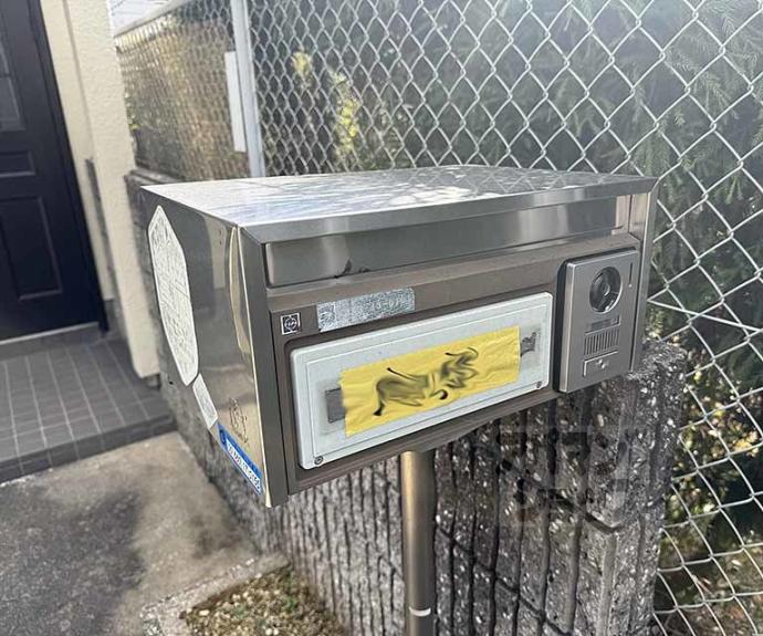 【日ノ岡鴨土町貸家】間取