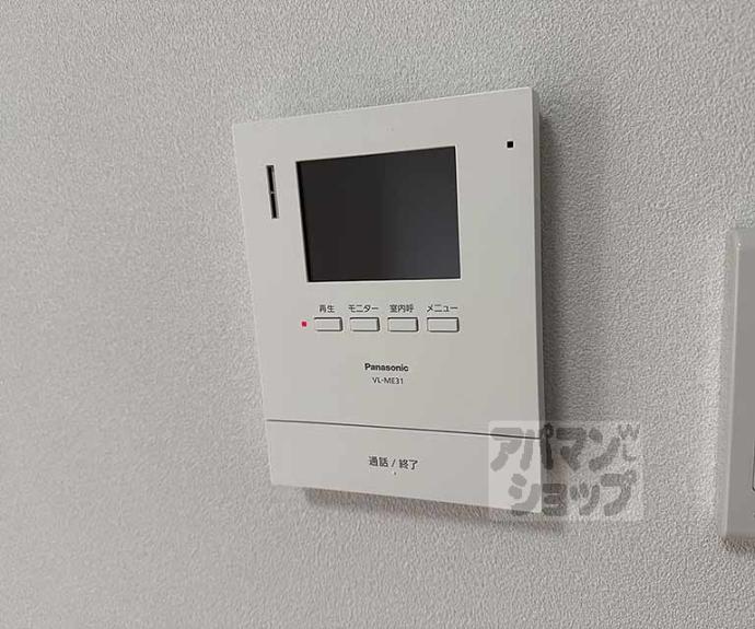 【ルーノ椥辻】間取