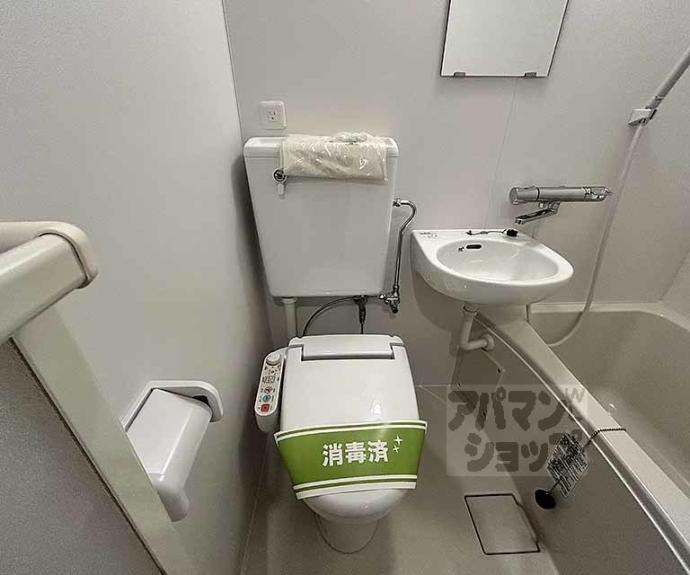 【カワサキハウス２号館】間取