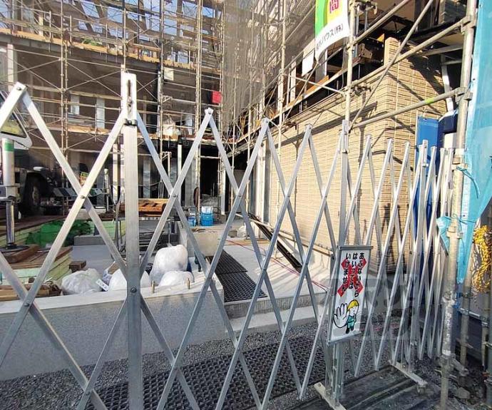 【シャーメゾン三条東山】間取