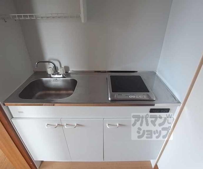 【小華マンション】間取