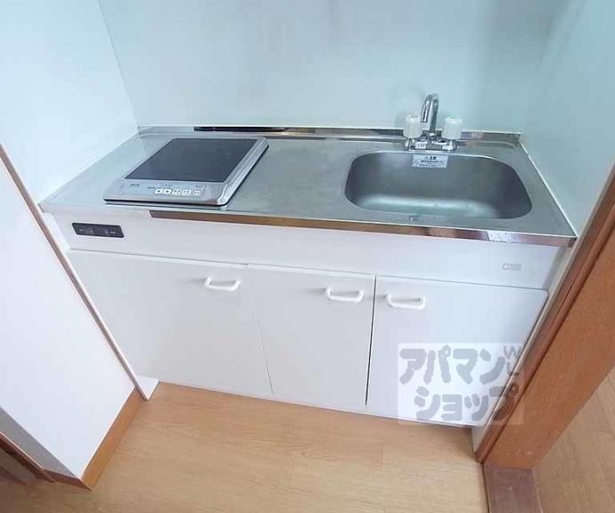 【小華マンション】間取