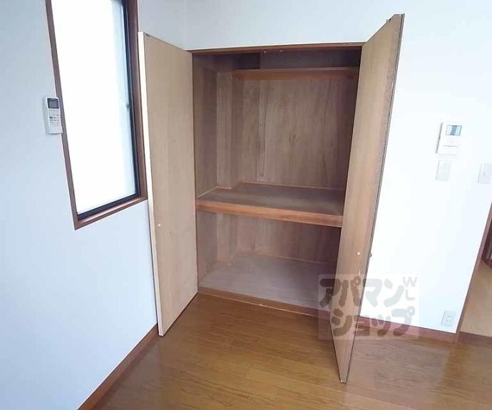 【小華マンション】間取