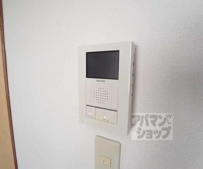 【小華マンション】間取