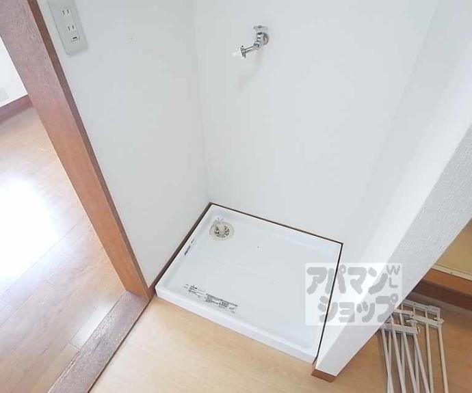 【小華マンション】間取