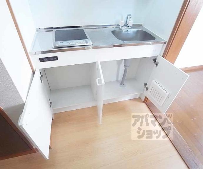 【小華マンション】間取