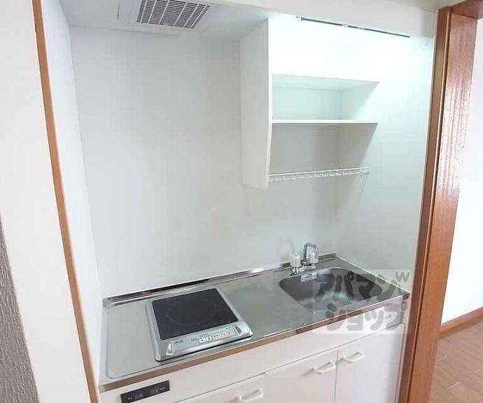 【小華マンション】間取