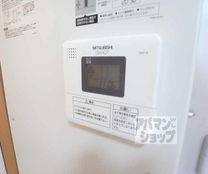 【小華マンション】間取