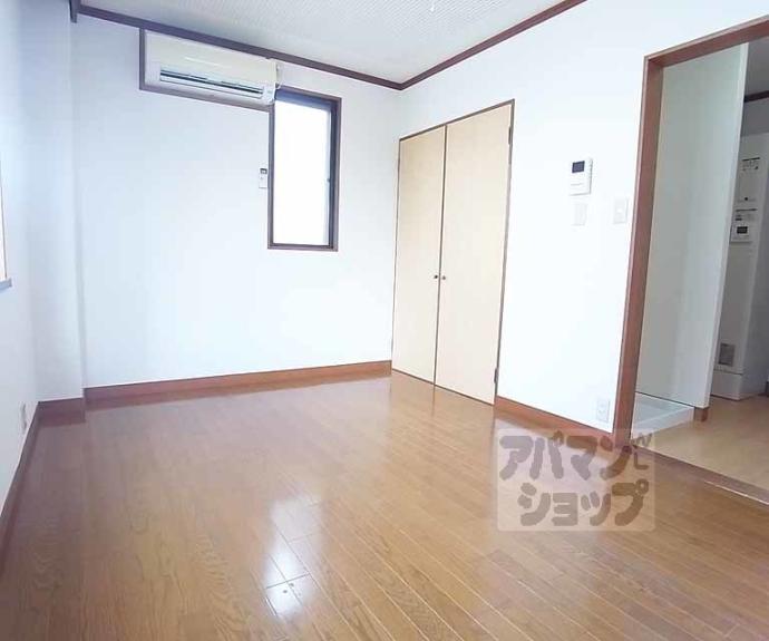 【小華マンション】間取