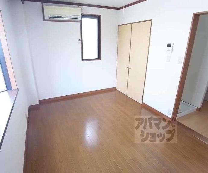 【小華マンション】間取