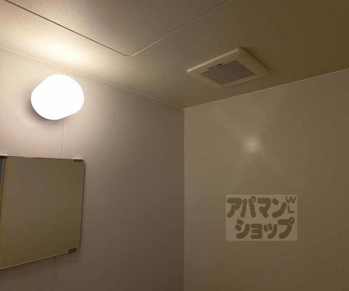 【小華マンション】間取