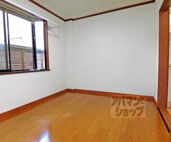 【小華マンション】間取