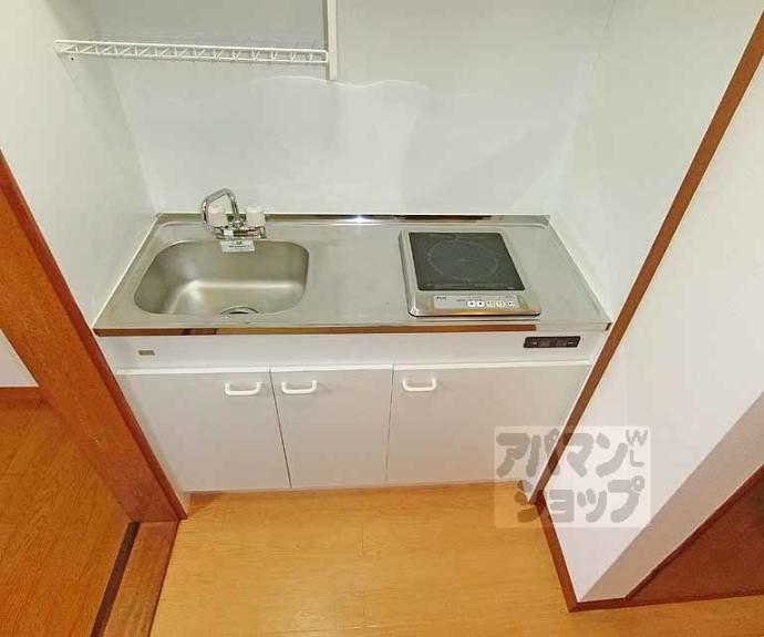 【小華マンション】間取