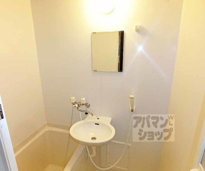 【小華マンション】間取